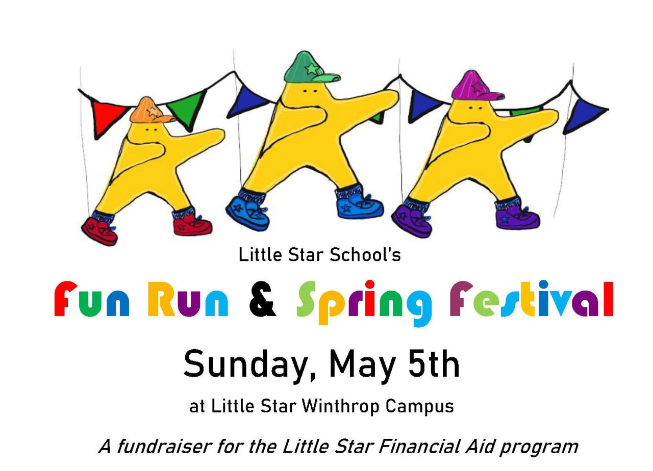 Little Star Fun Run & Spring Festival image
